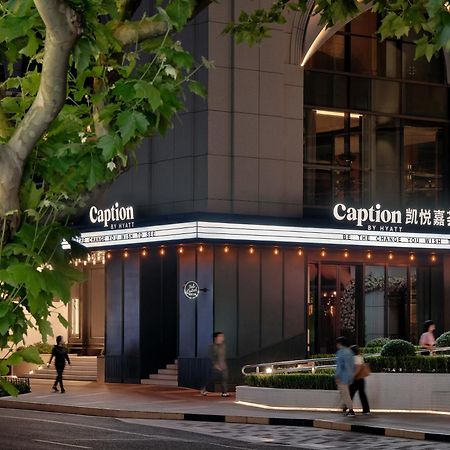 Caption By Hyatt Zhongshan Park Σανγκάη Εξωτερικό φωτογραφία