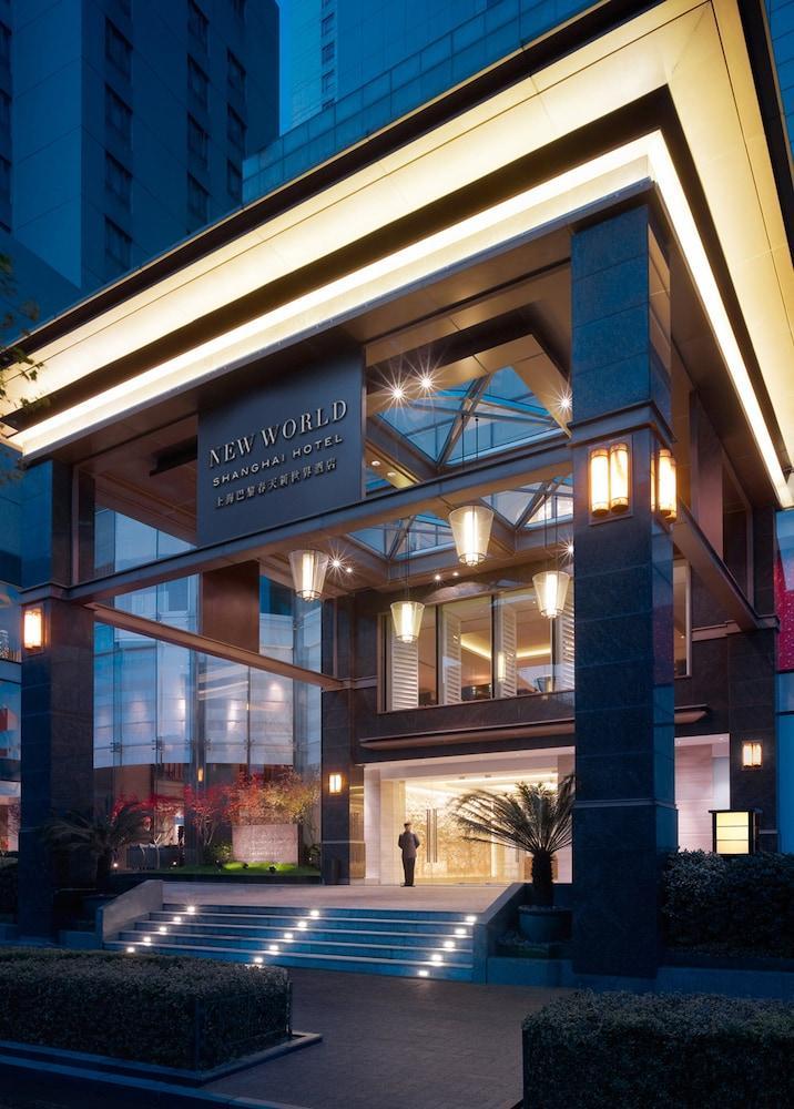 Caption By Hyatt Zhongshan Park Σανγκάη Εξωτερικό φωτογραφία