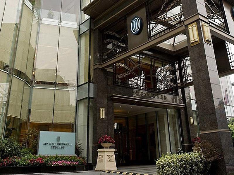 Caption By Hyatt Zhongshan Park Σανγκάη Εξωτερικό φωτογραφία