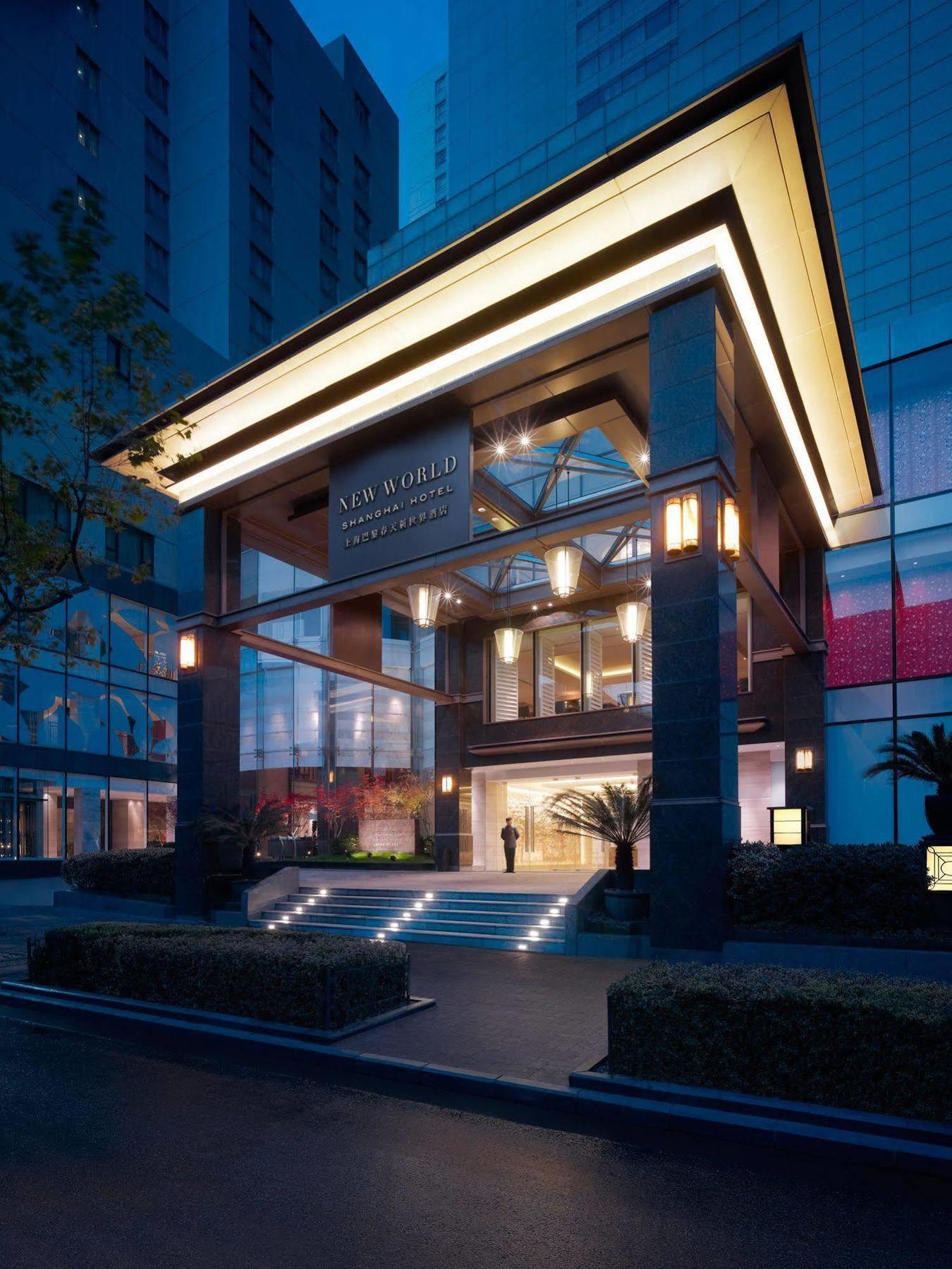 Caption By Hyatt Zhongshan Park Σανγκάη Εξωτερικό φωτογραφία